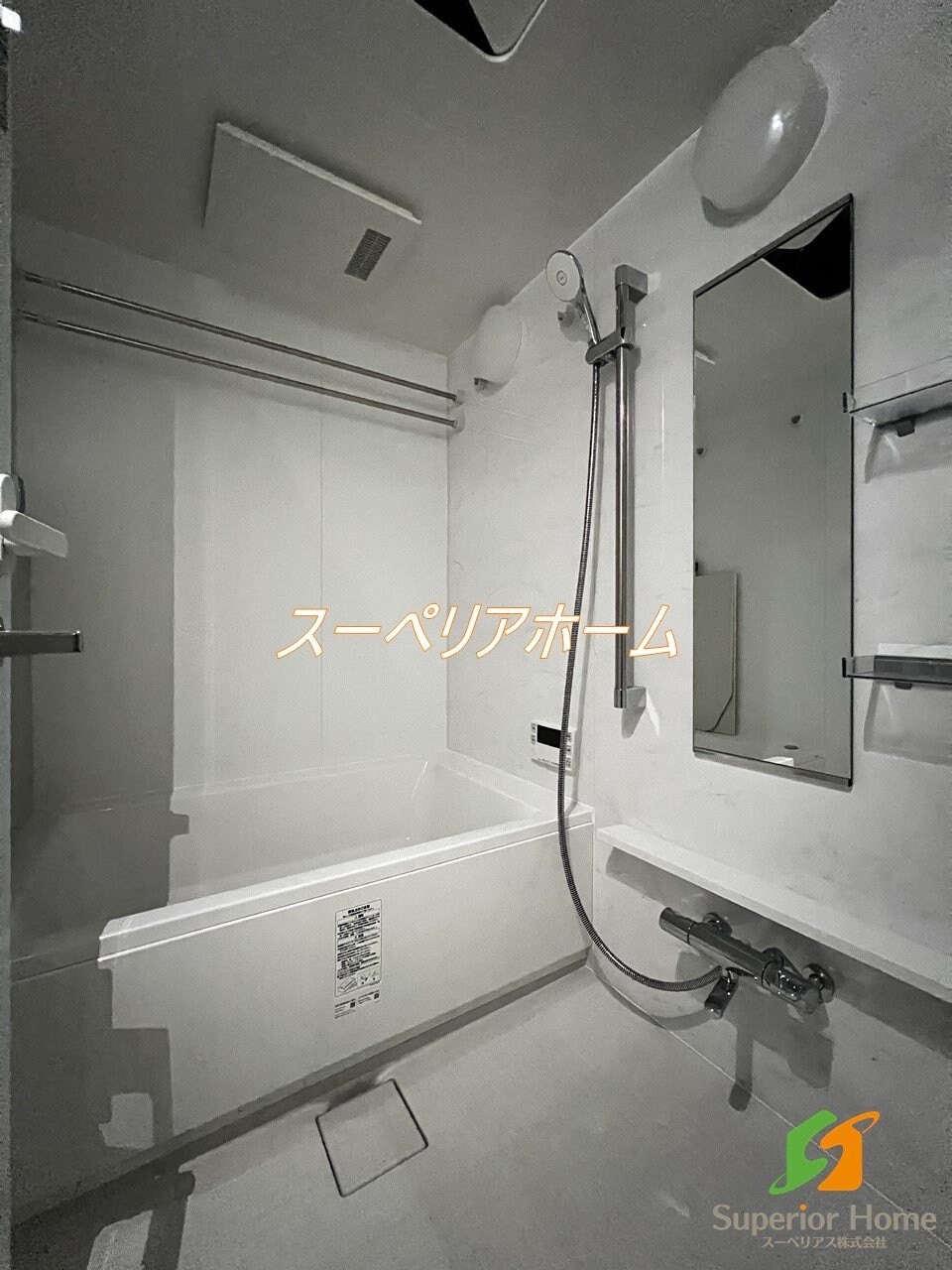 コンフォリア東上野の物件内観写真