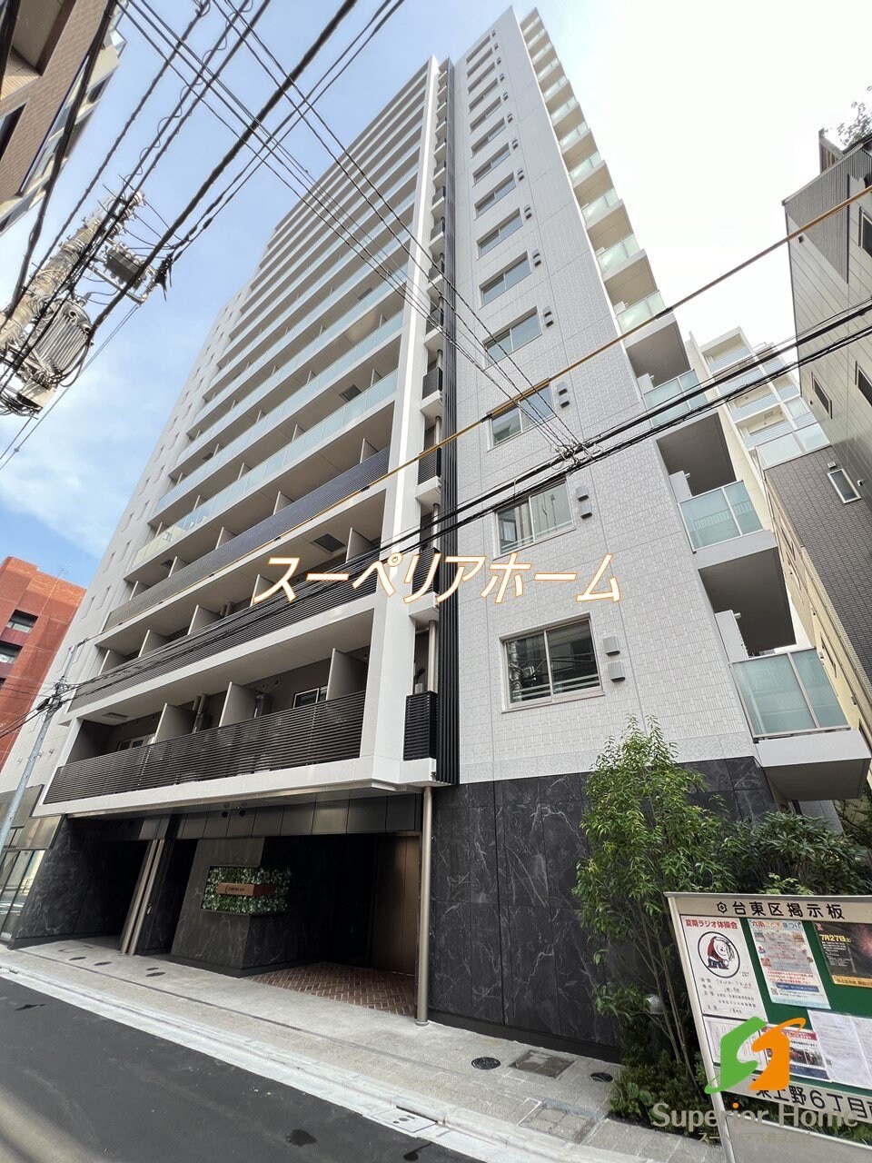 コンフォリア東上野の物件内観写真