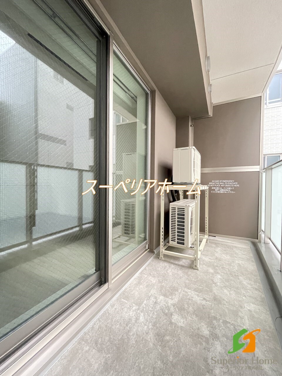 コンフォリア東上野の物件内観写真