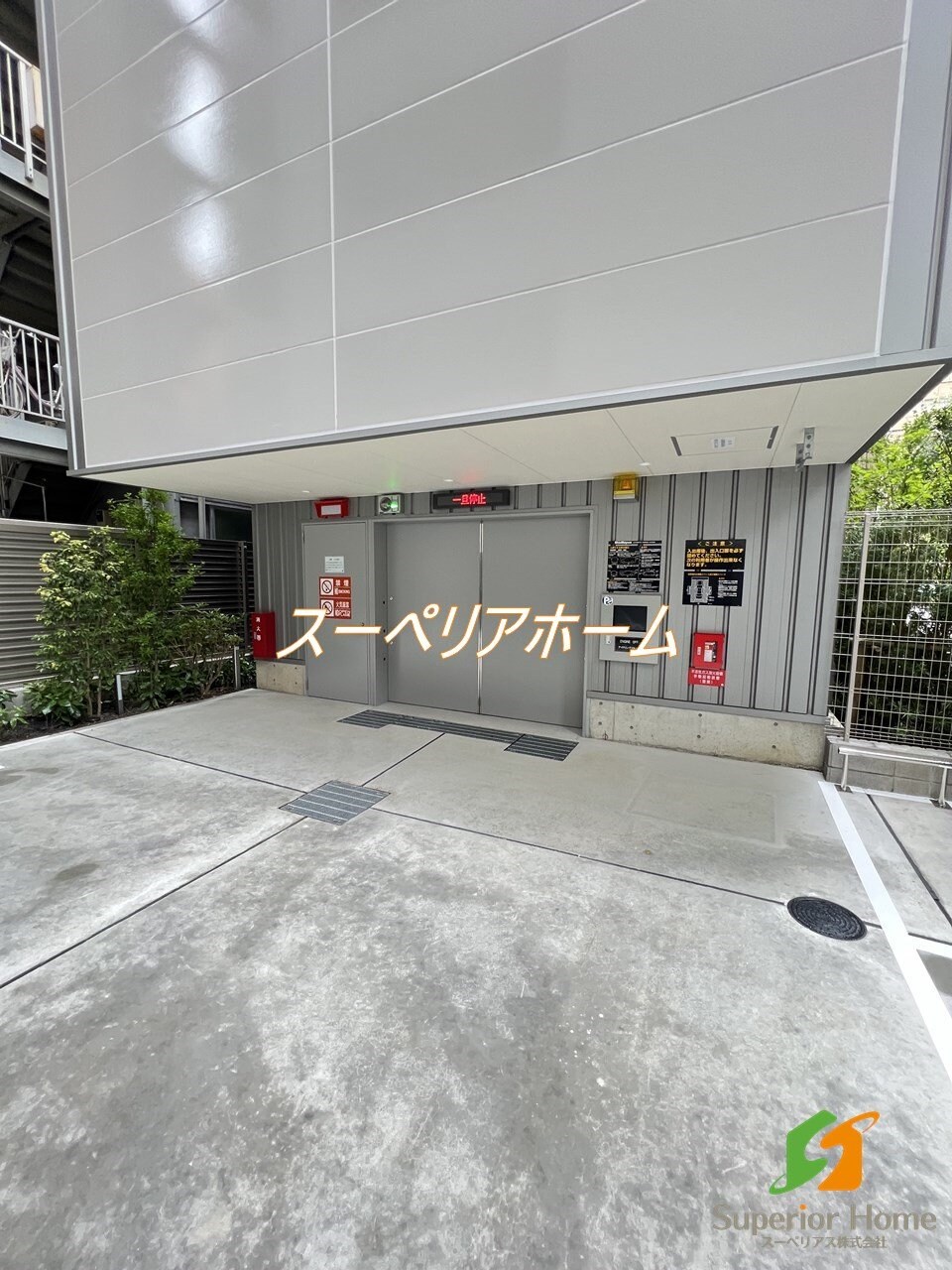 コンフォリア東上野の物件内観写真