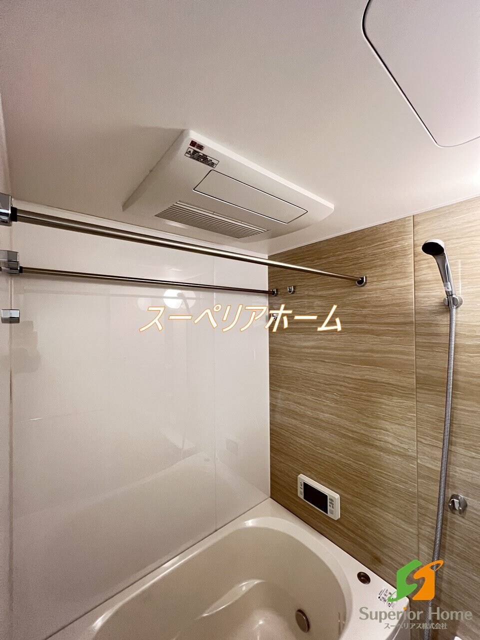 アーバネックス早稲田テラスの物件内観写真