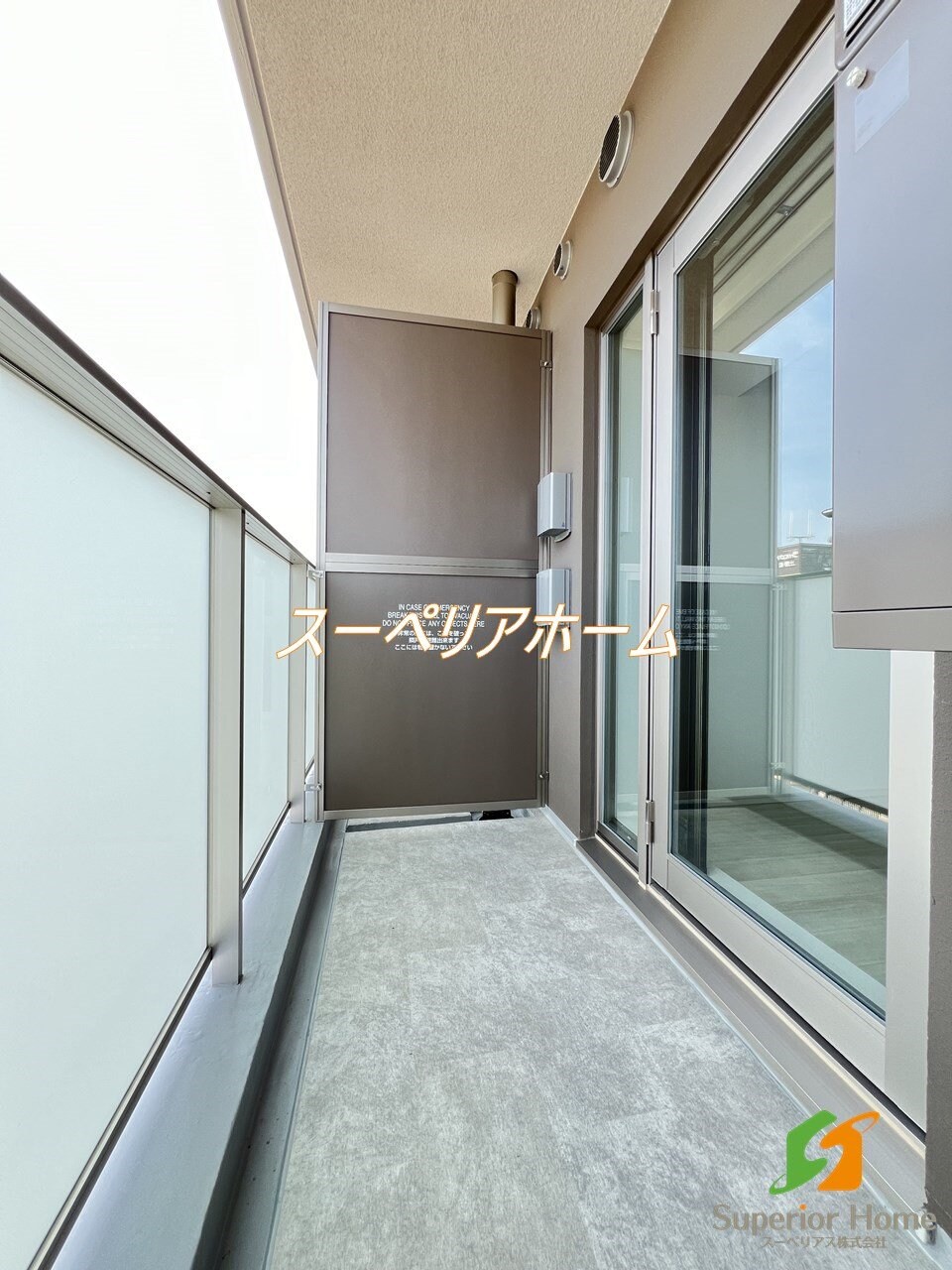 コンフォリア東上野の物件内観写真