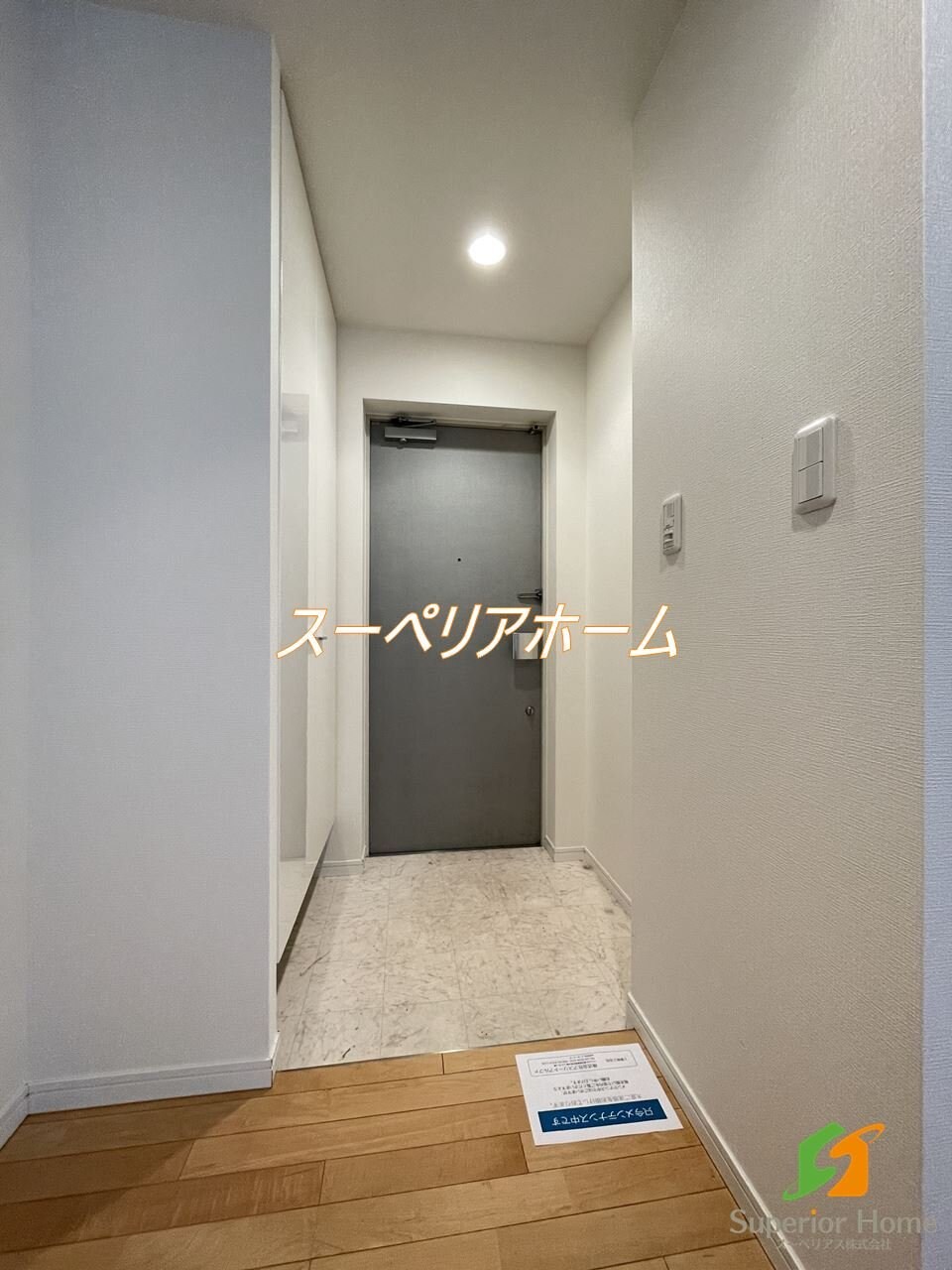 ルクレ新川レジデンスの物件内観写真