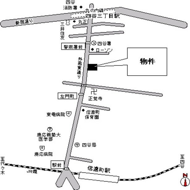 ガーネットコート四谷の物件内観写真