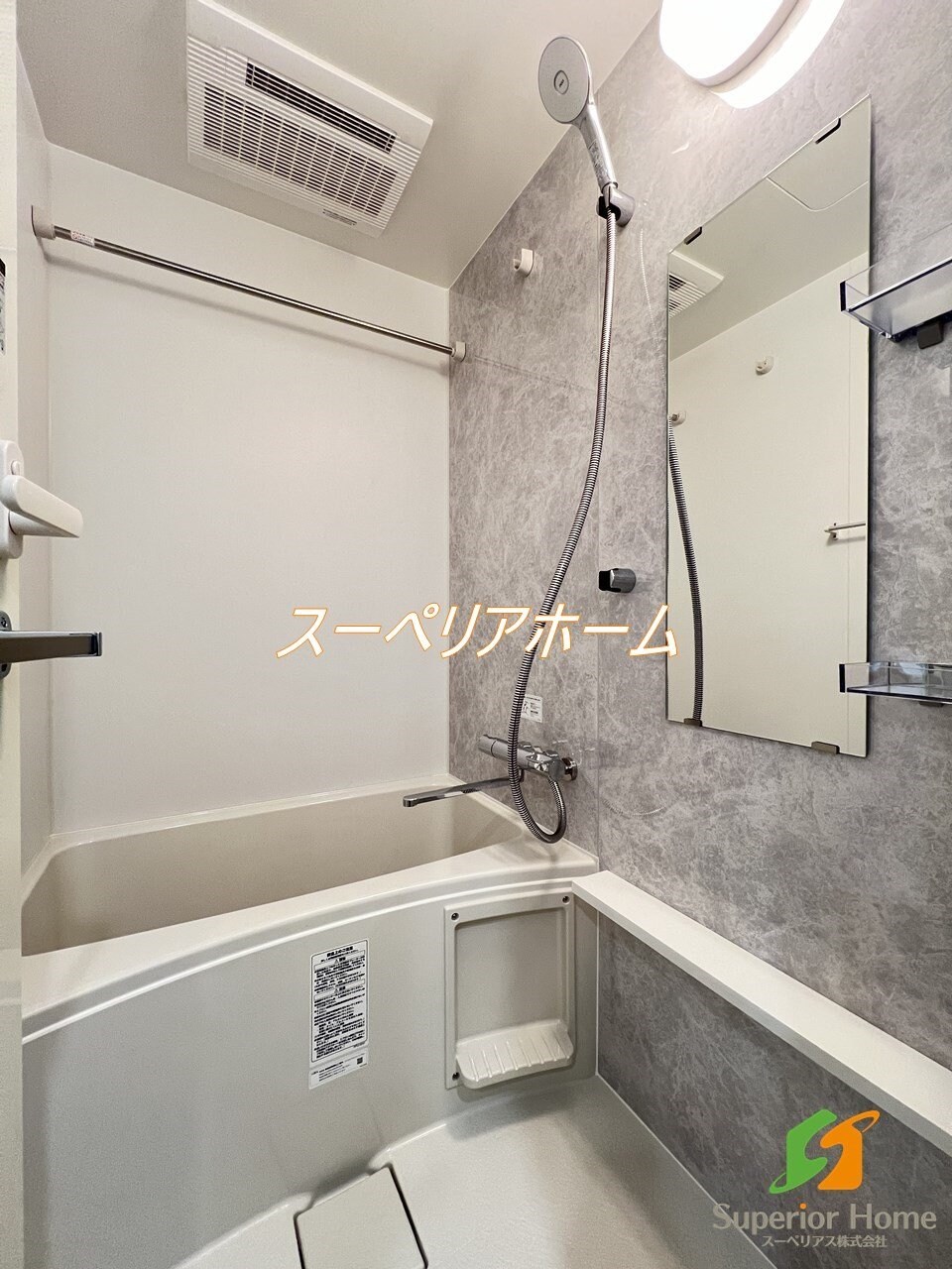 CREATIF文京江戸川橋の物件内観写真