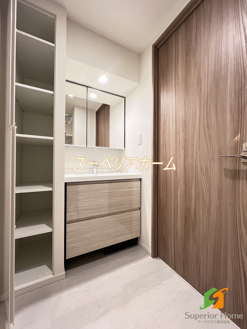 パークアクシス神保町の物件内観写真