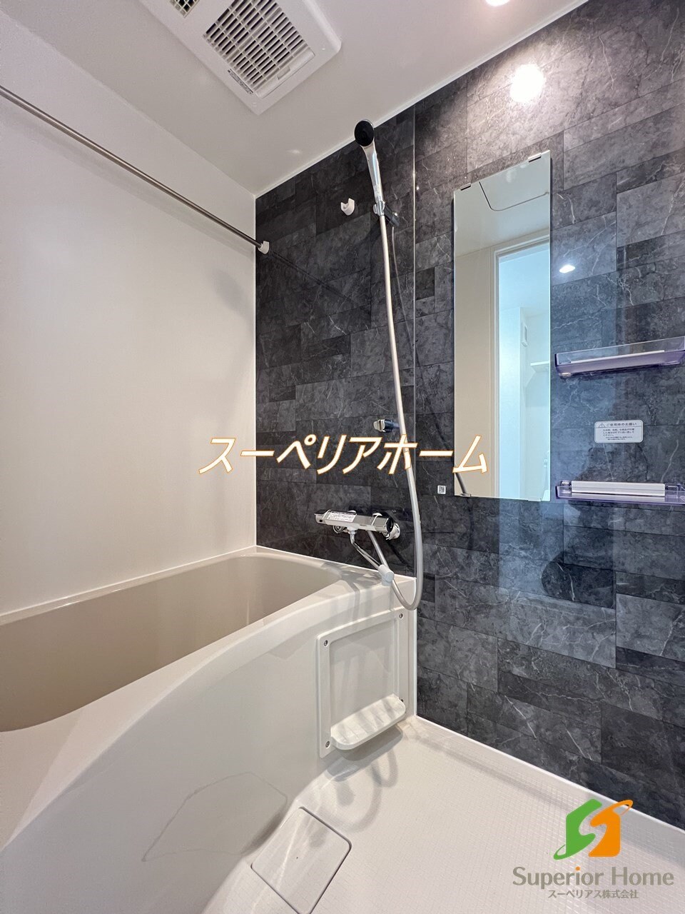 ゾネ御茶ノ水の物件内観写真