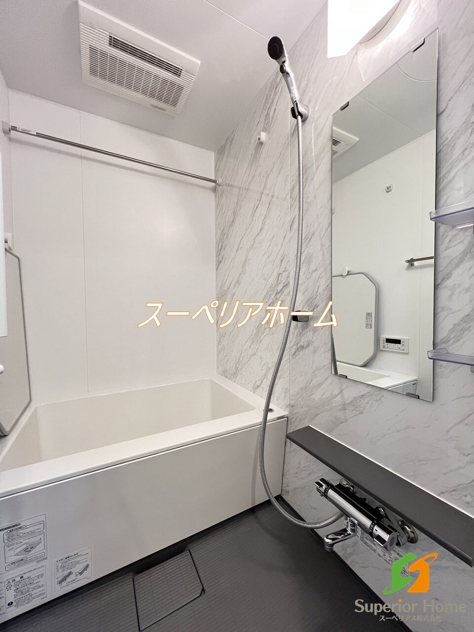 ラティエラ四谷の物件内観写真