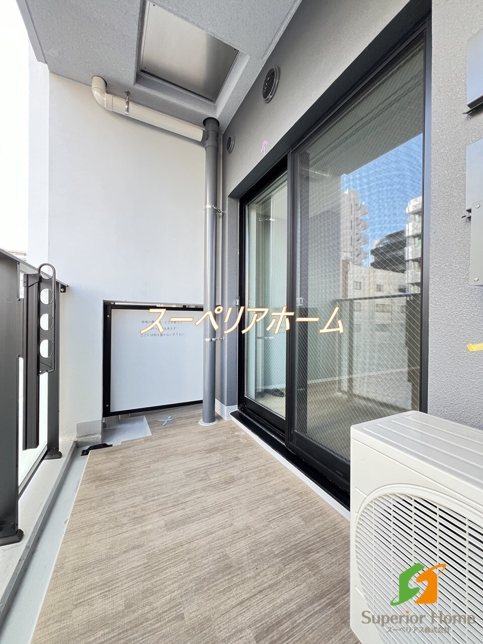 ラティエラ四谷の物件内観写真