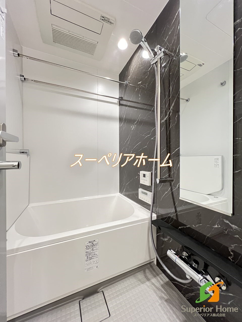 ミリアレジデンス日本橋人形町の物件内観写真