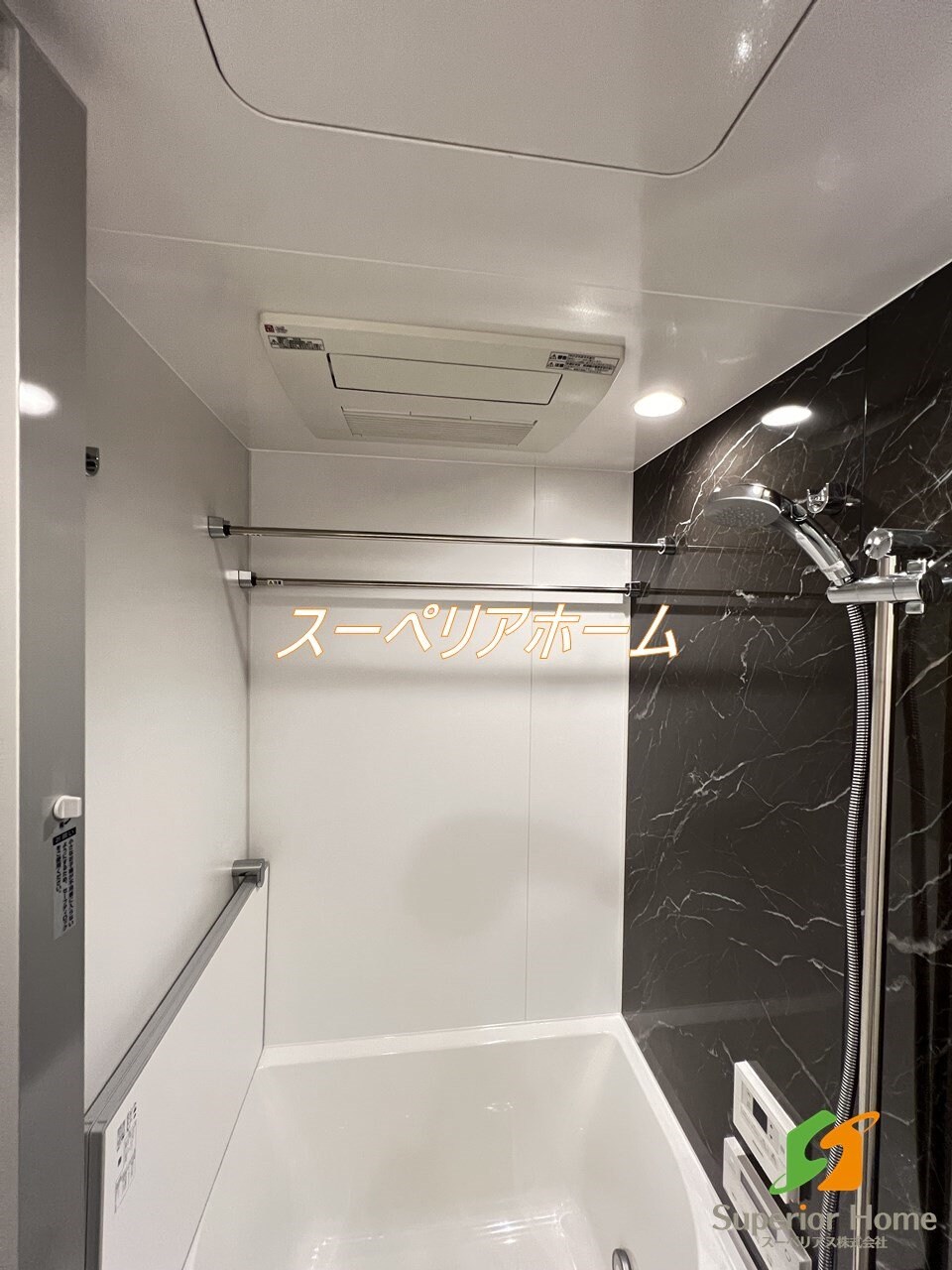 ミリアレジデンス日本橋人形町の物件内観写真