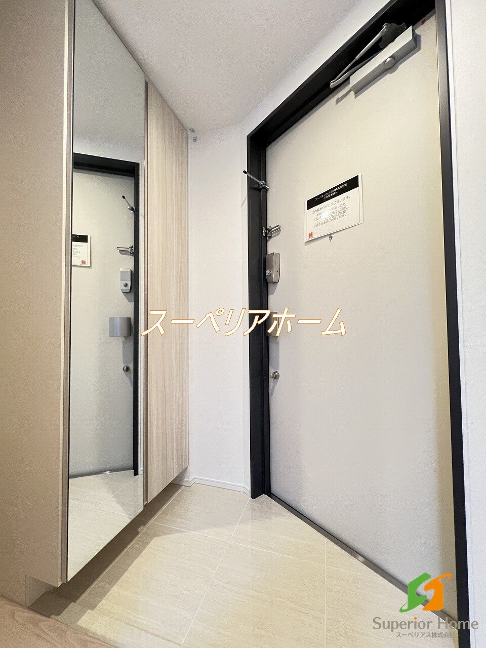 アーバネックス日本橋馬喰町IIの物件内観写真