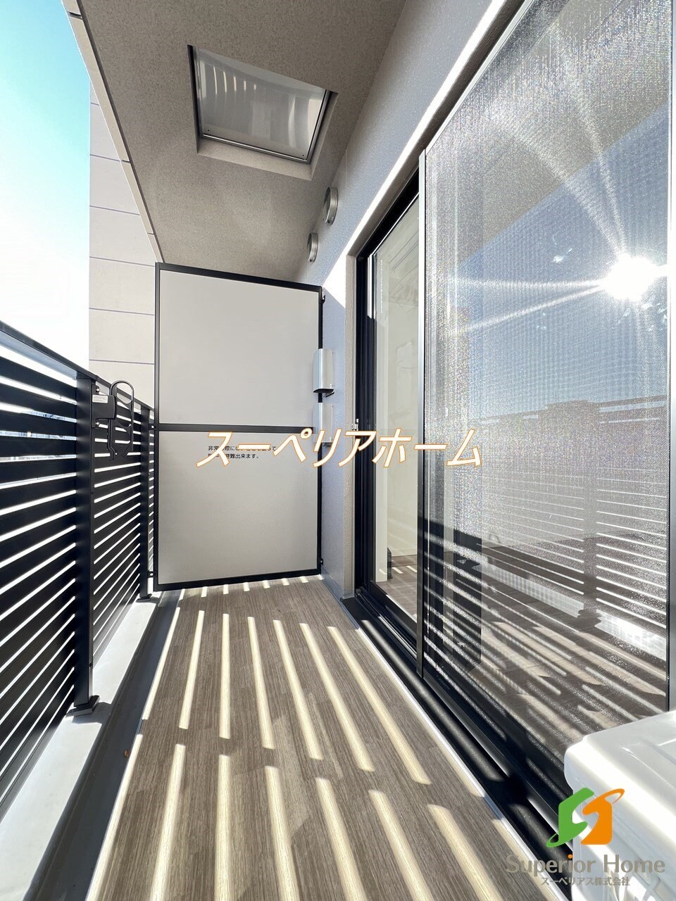 アーバネックス早稲田テラスの物件内観写真