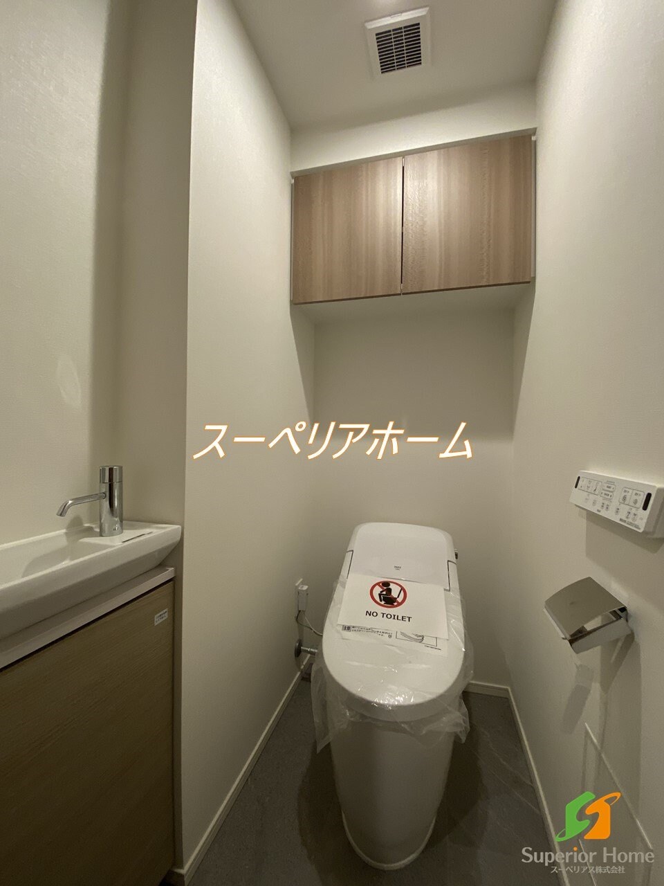 ザ・パークハビオ日本橋三越前の物件内観写真