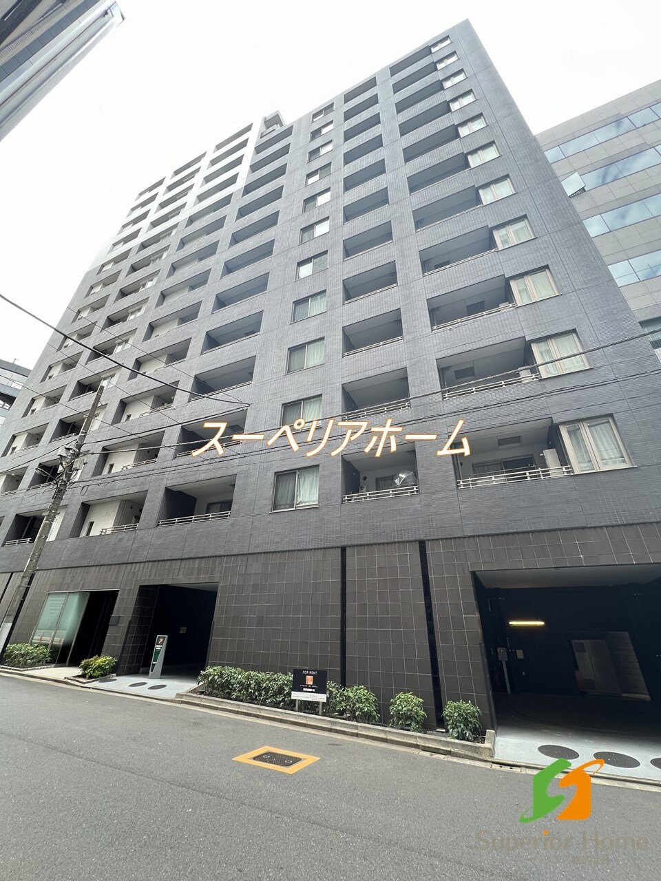 パークアクシス茅場町の物件外観写真