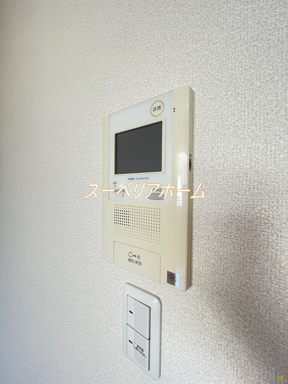 パークアクシス茅場町の物件内観写真