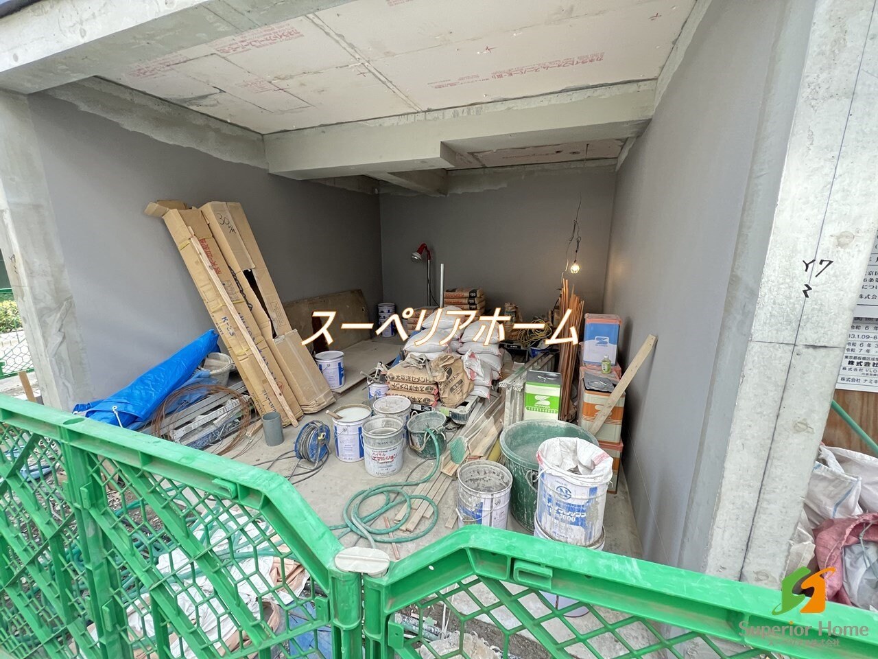 アーバネックス文京小石川の物件内観写真