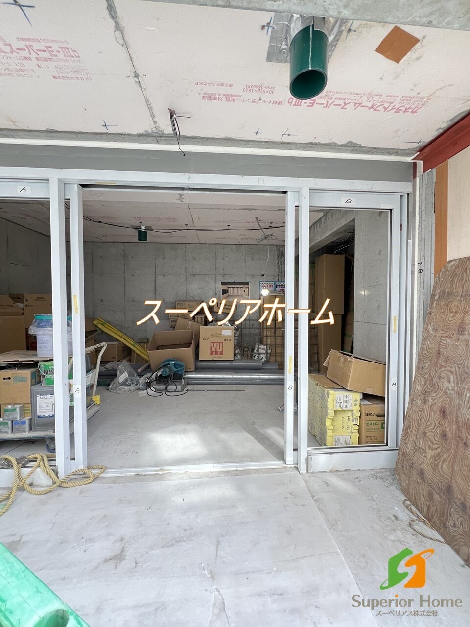 アーバネックス文京小石川の物件内観写真