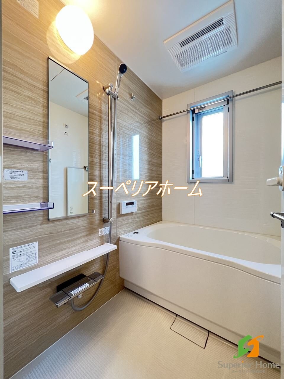 シーズンフラッツ蔵前パークフロントの物件内観写真