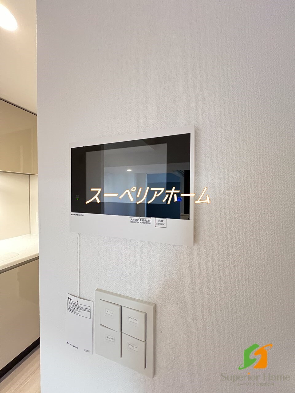 パークアクシス東日本橋の物件内観写真