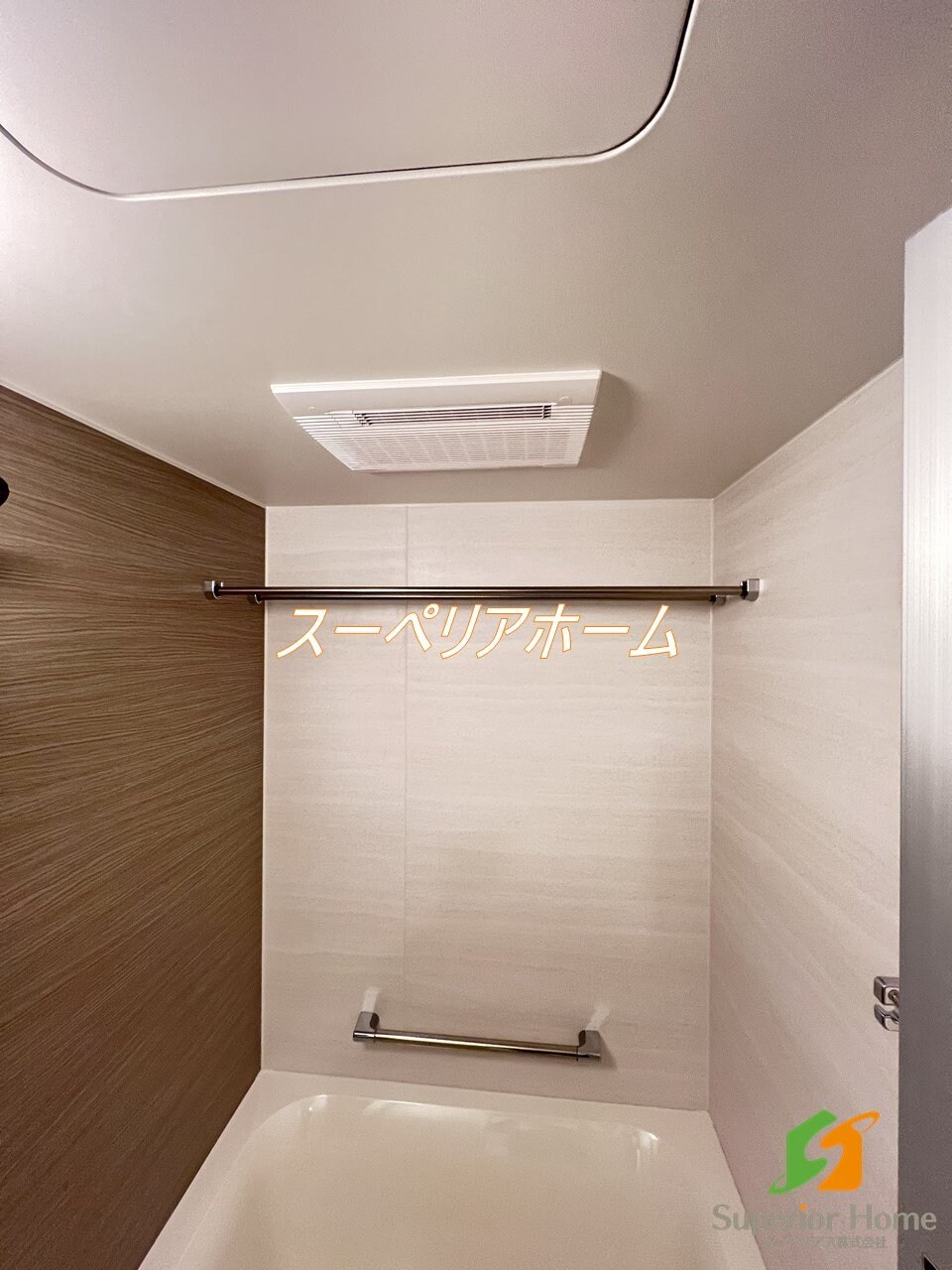 パークアクシス東日本橋の物件内観写真