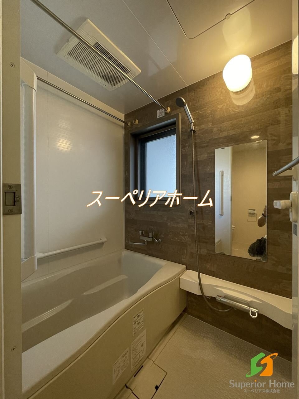 パークアクシス八丁堀の物件内観写真