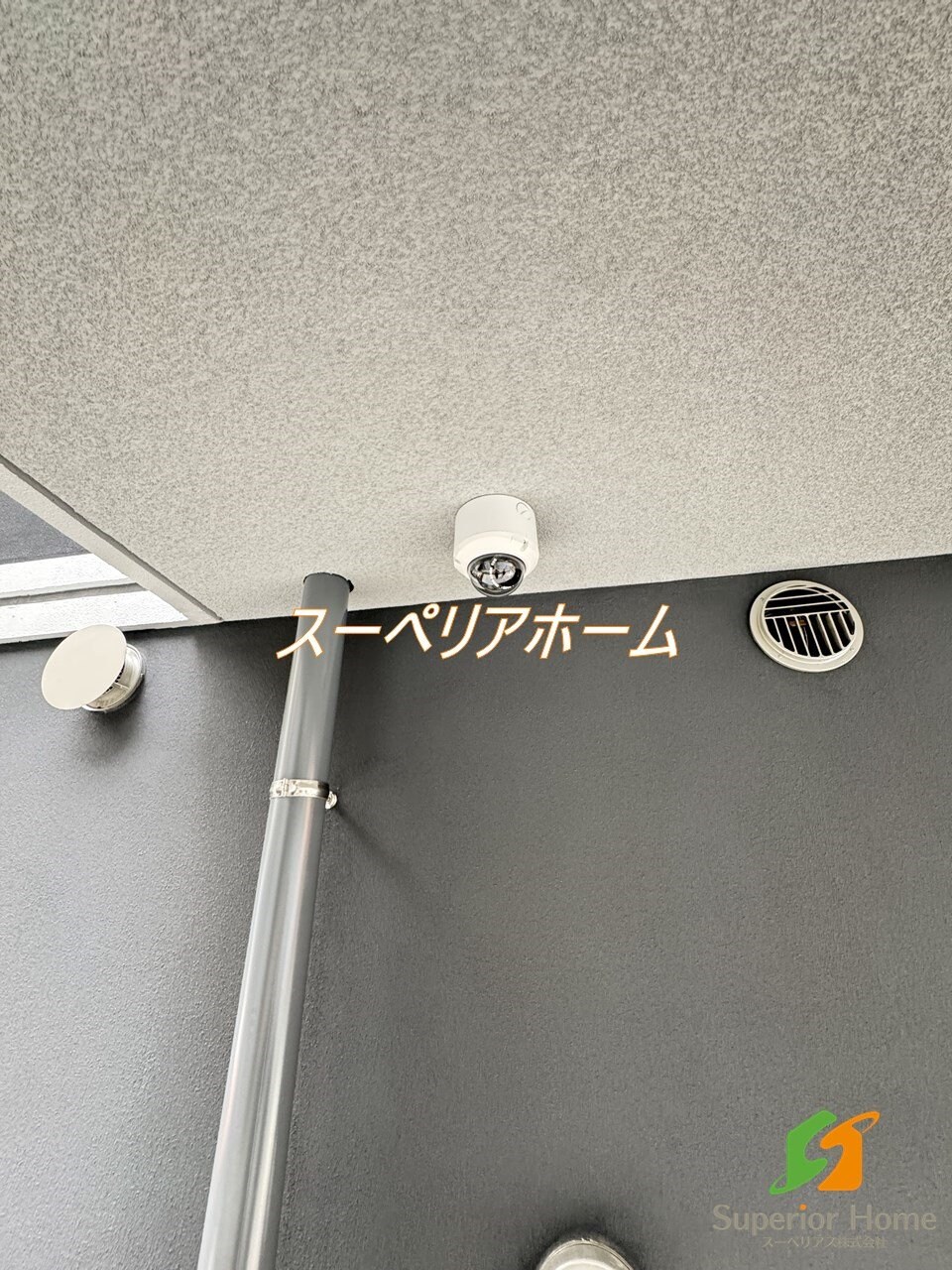 アジールコート後楽園の物件内観写真