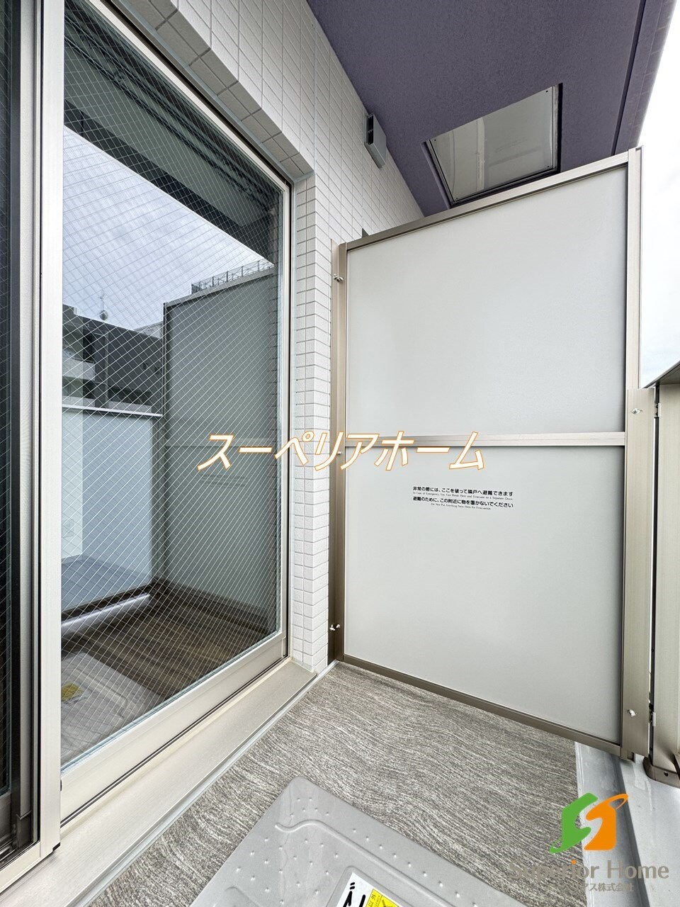 グランジット蔵前の物件内観写真