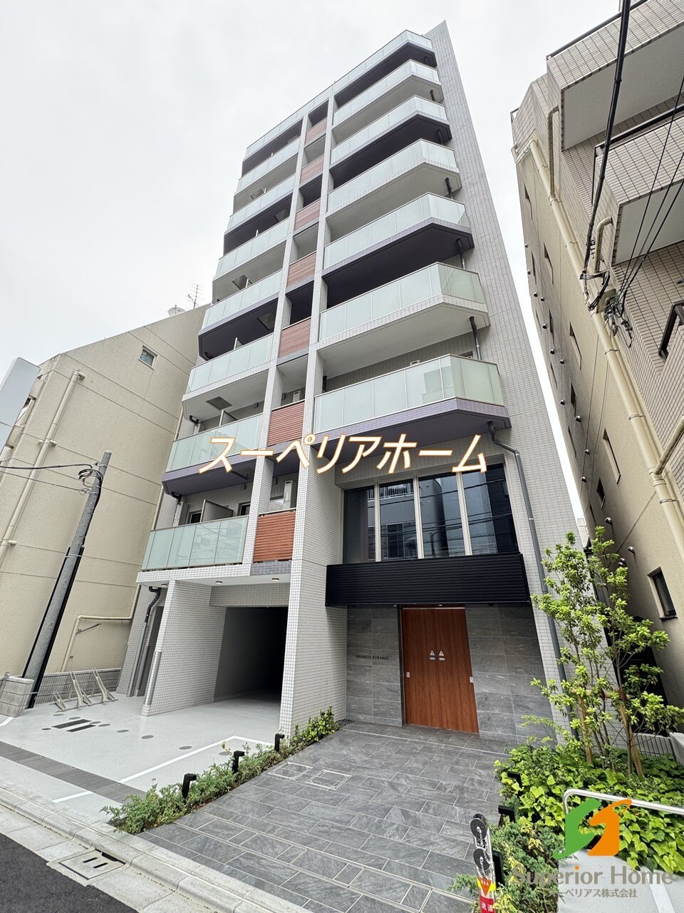 グランジット蔵前の物件外観写真