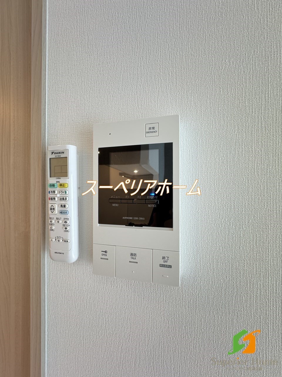 グランジット蔵前の物件内観写真