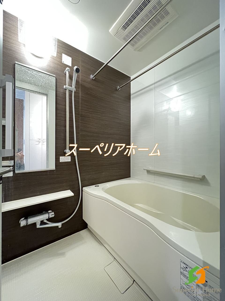 パークアクシス小伝馬町の物件内観写真