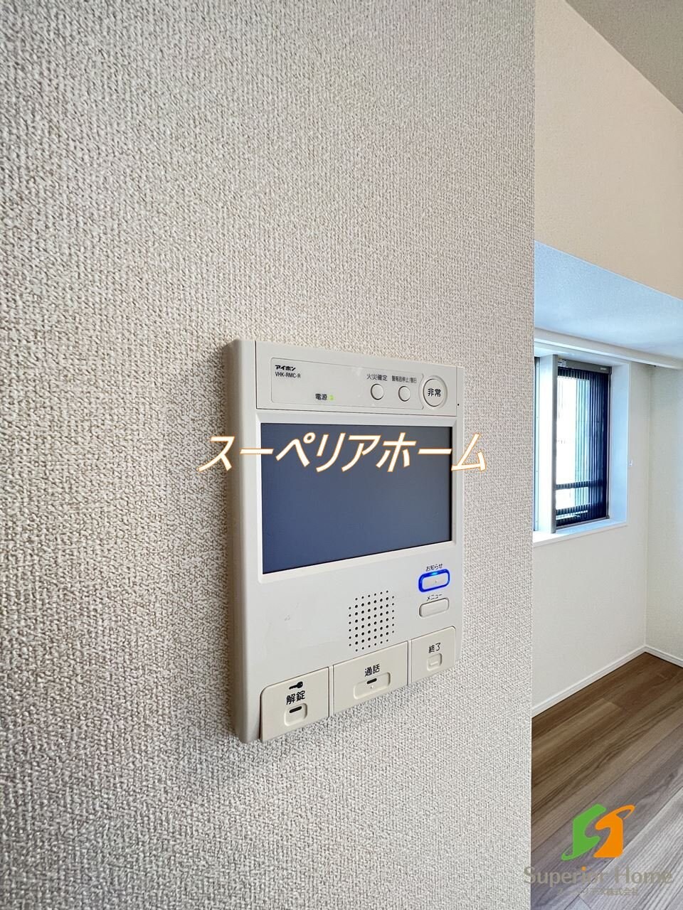 パークアクシス小伝馬町の物件内観写真