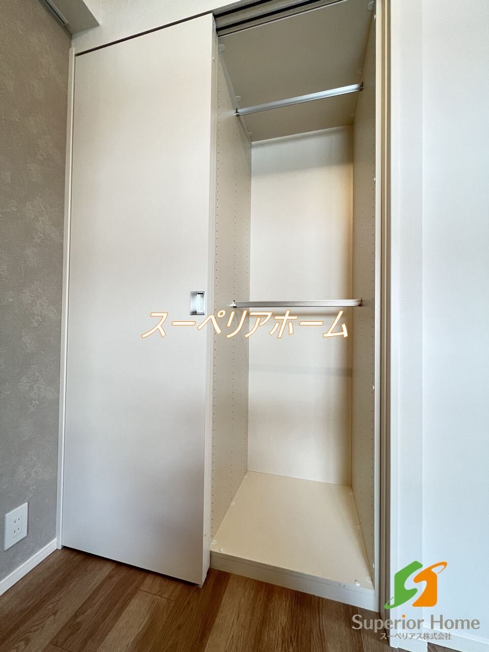 パークアクシス入谷の物件内観写真