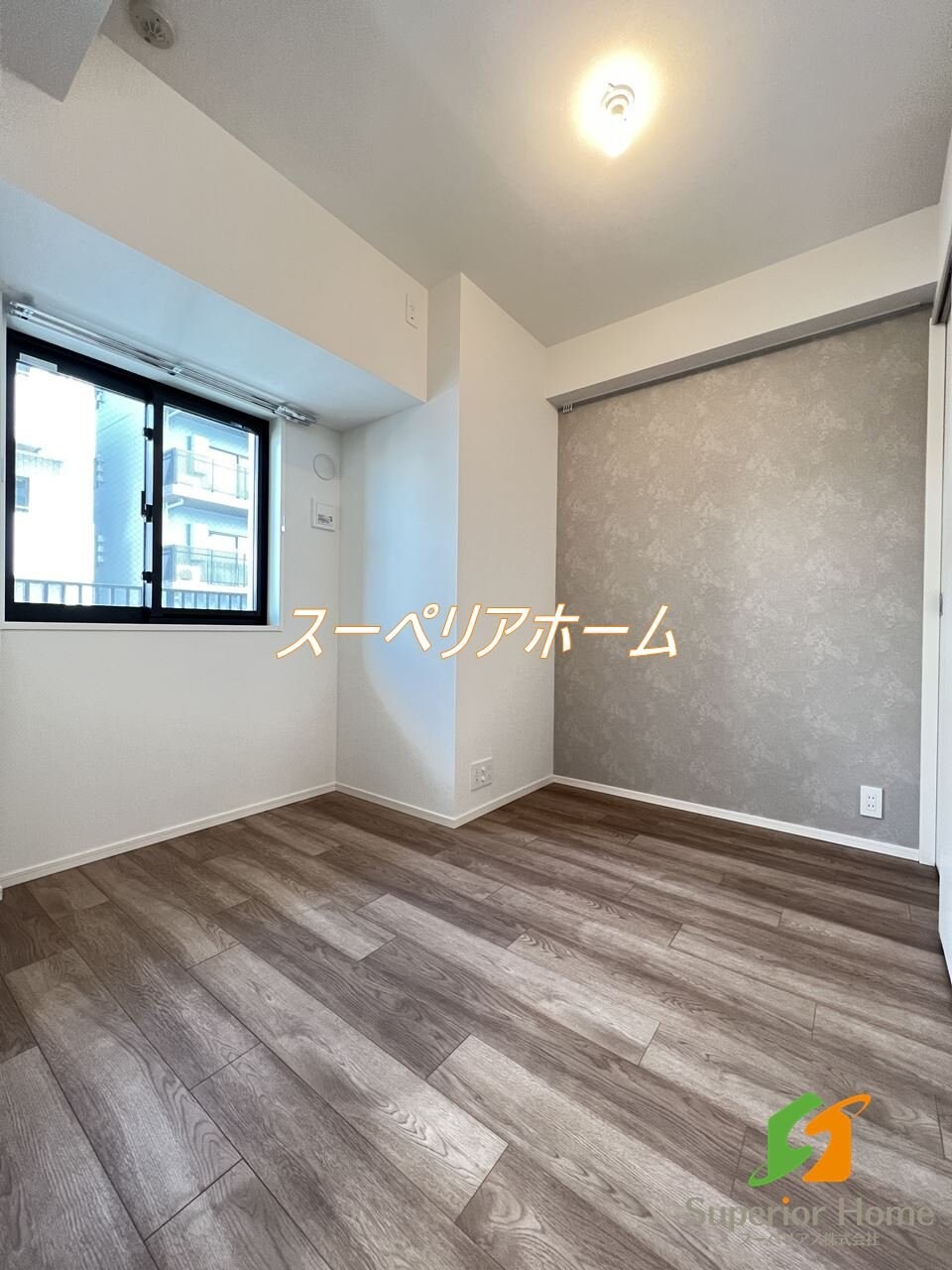 パークアクシス入谷の物件内観写真