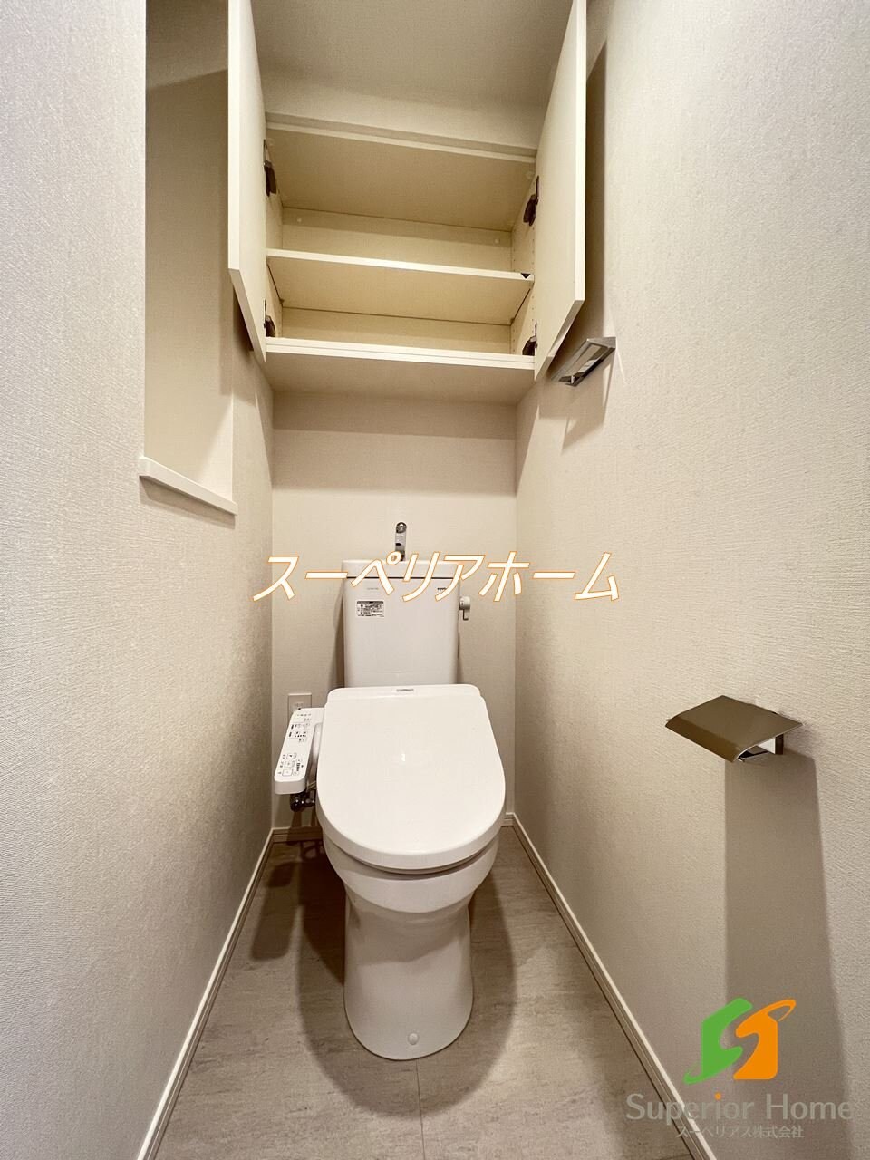 パークアクシス入谷の物件内観写真