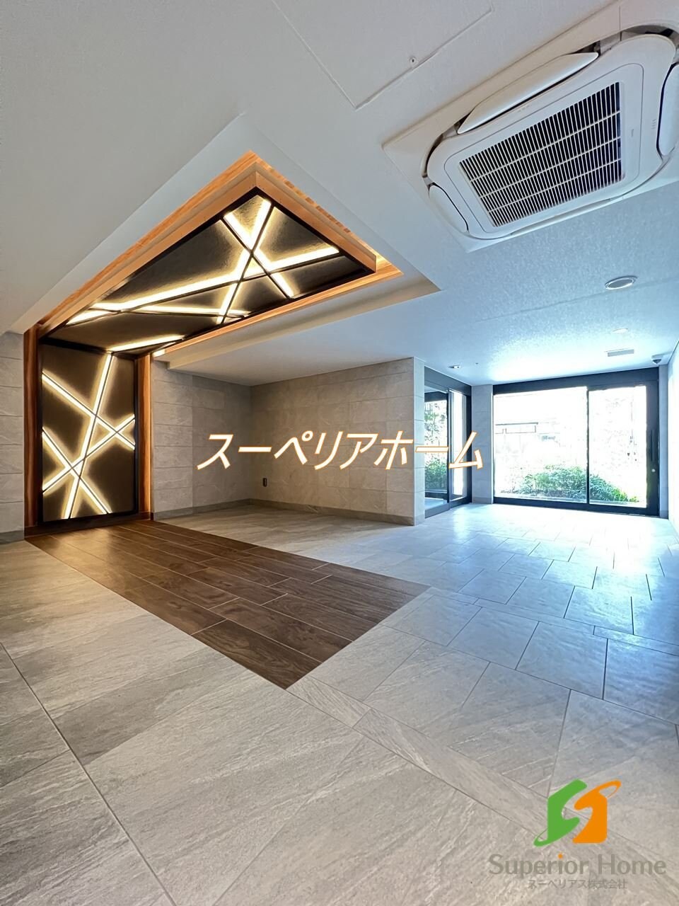 パークアクシス入谷の物件内観写真