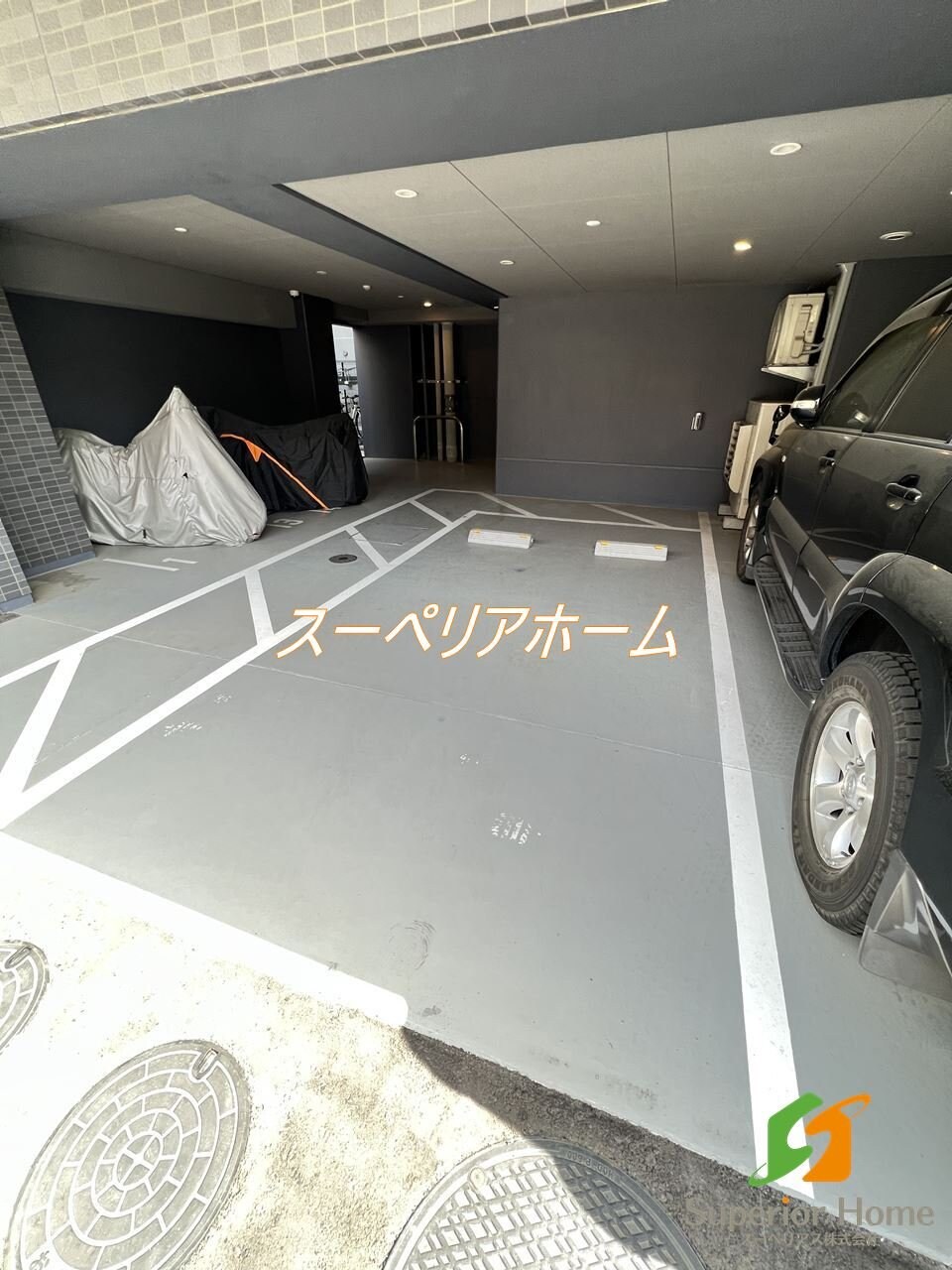 パークアクシス入谷の物件内観写真