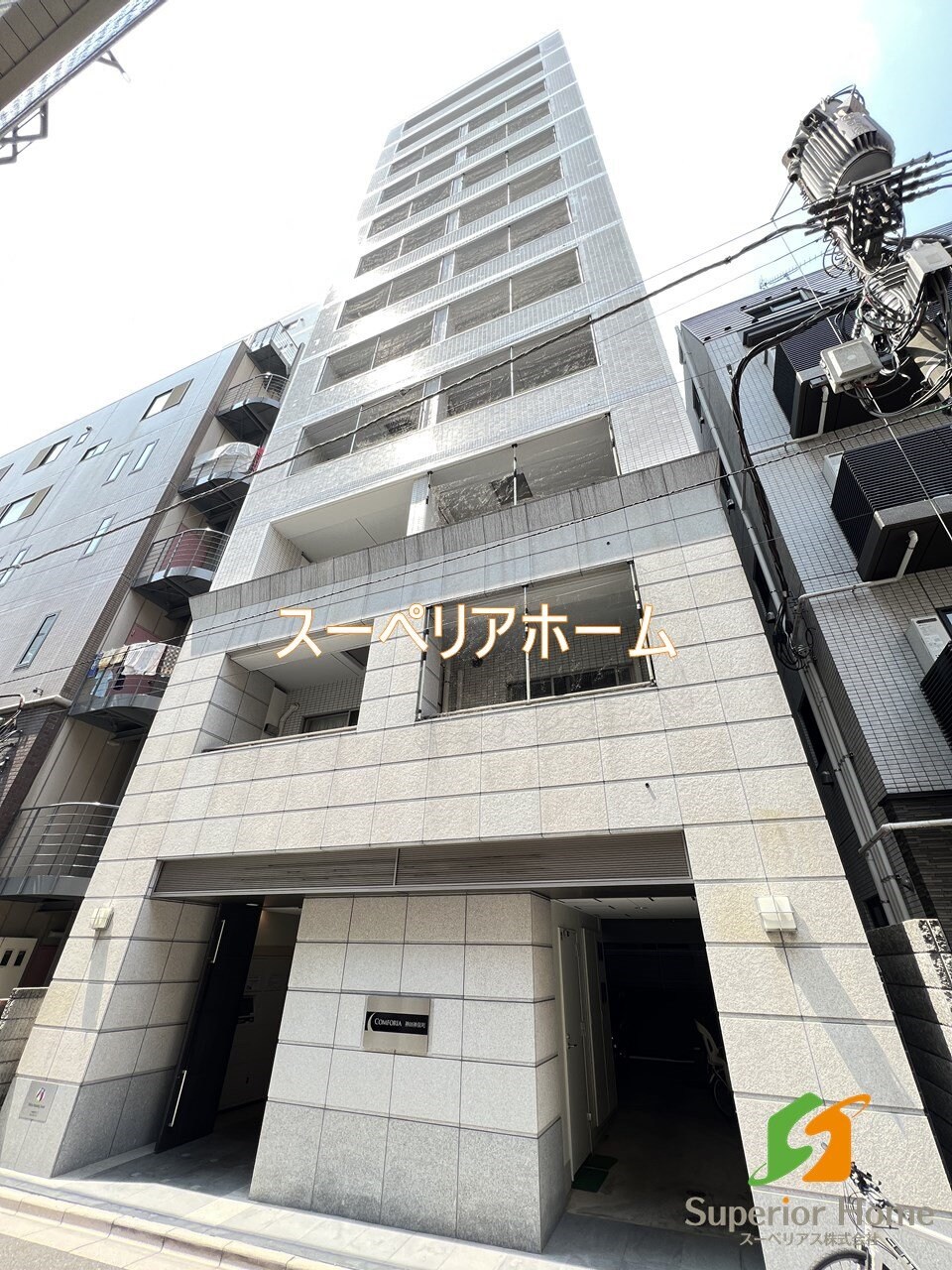 コンフォリア神田神保町の物件外観写真