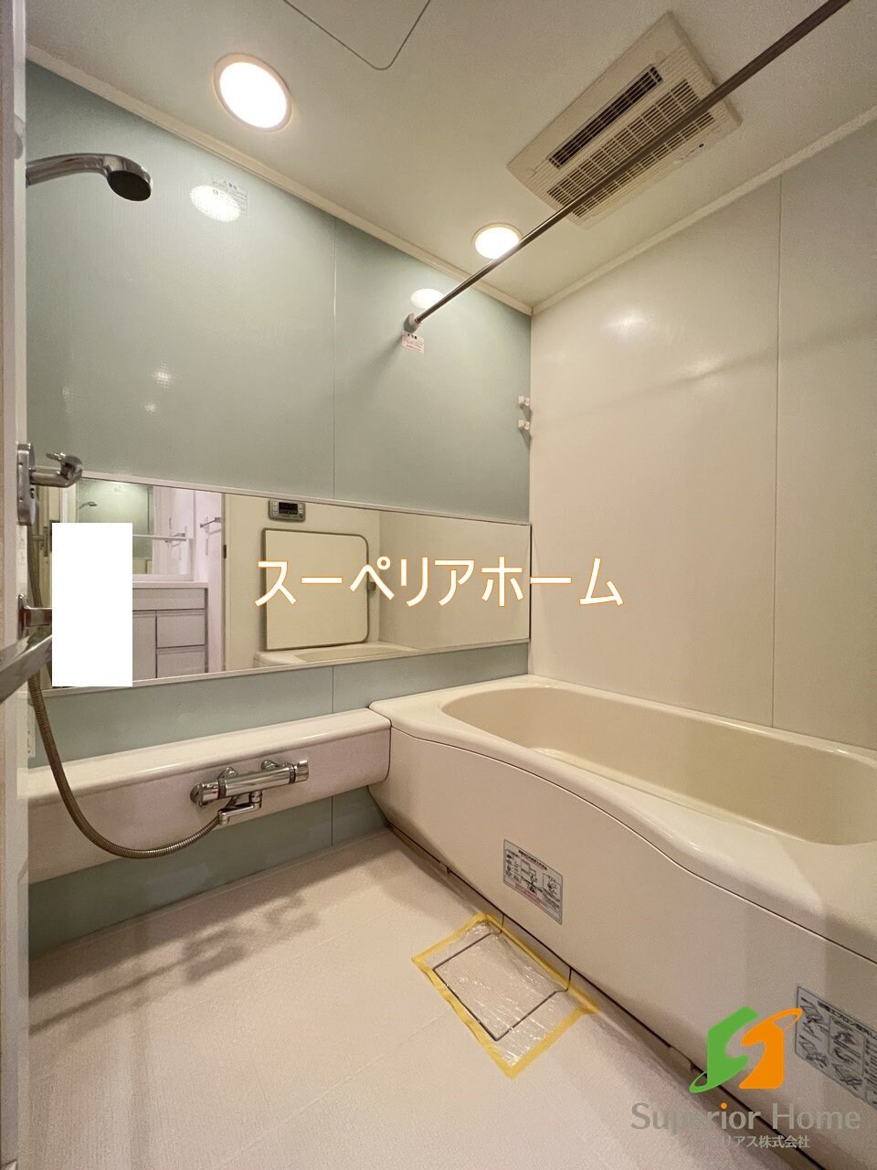 コンフォリア神田神保町の物件内観写真