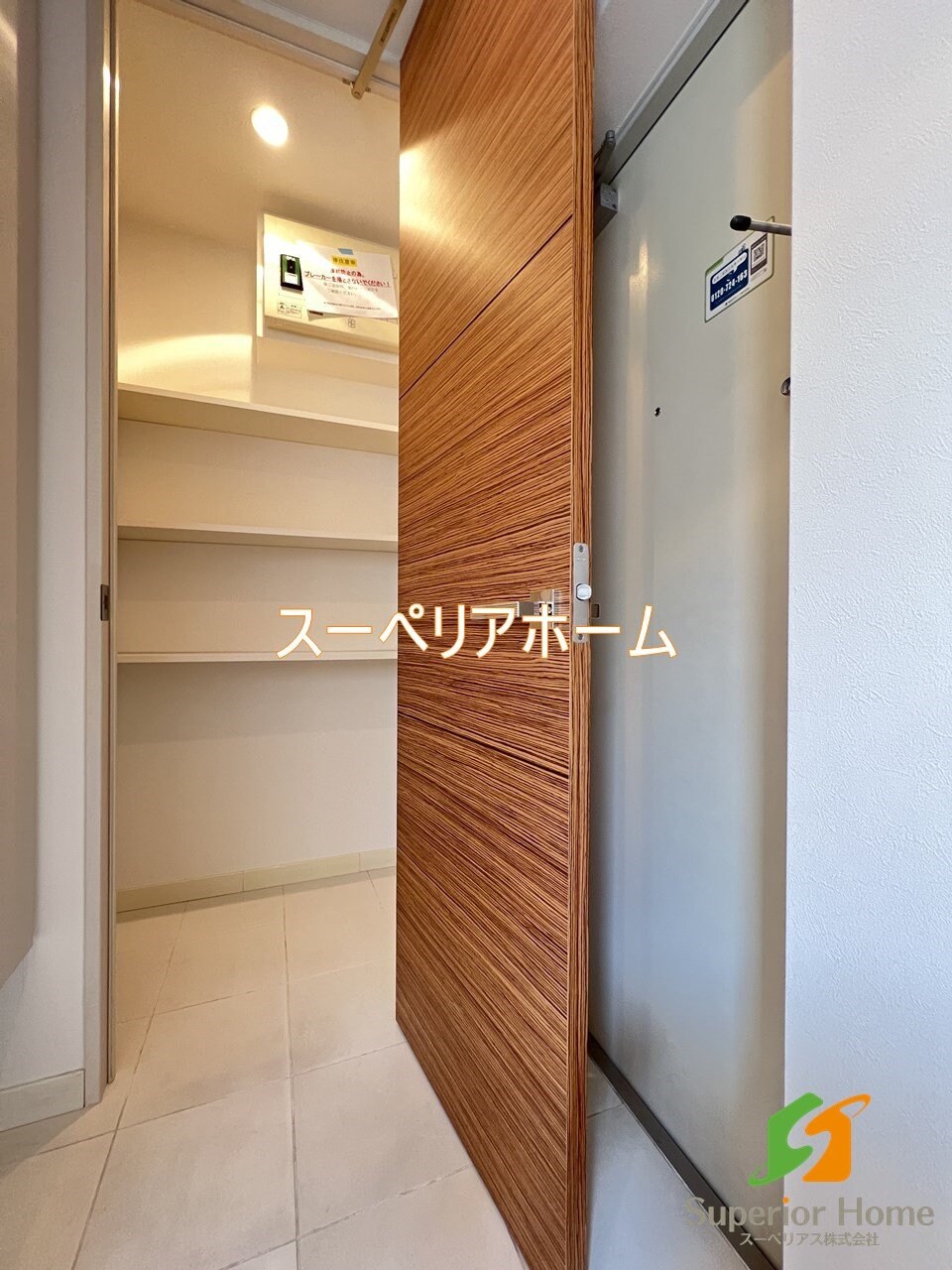 コンフォリア神田神保町の物件内観写真