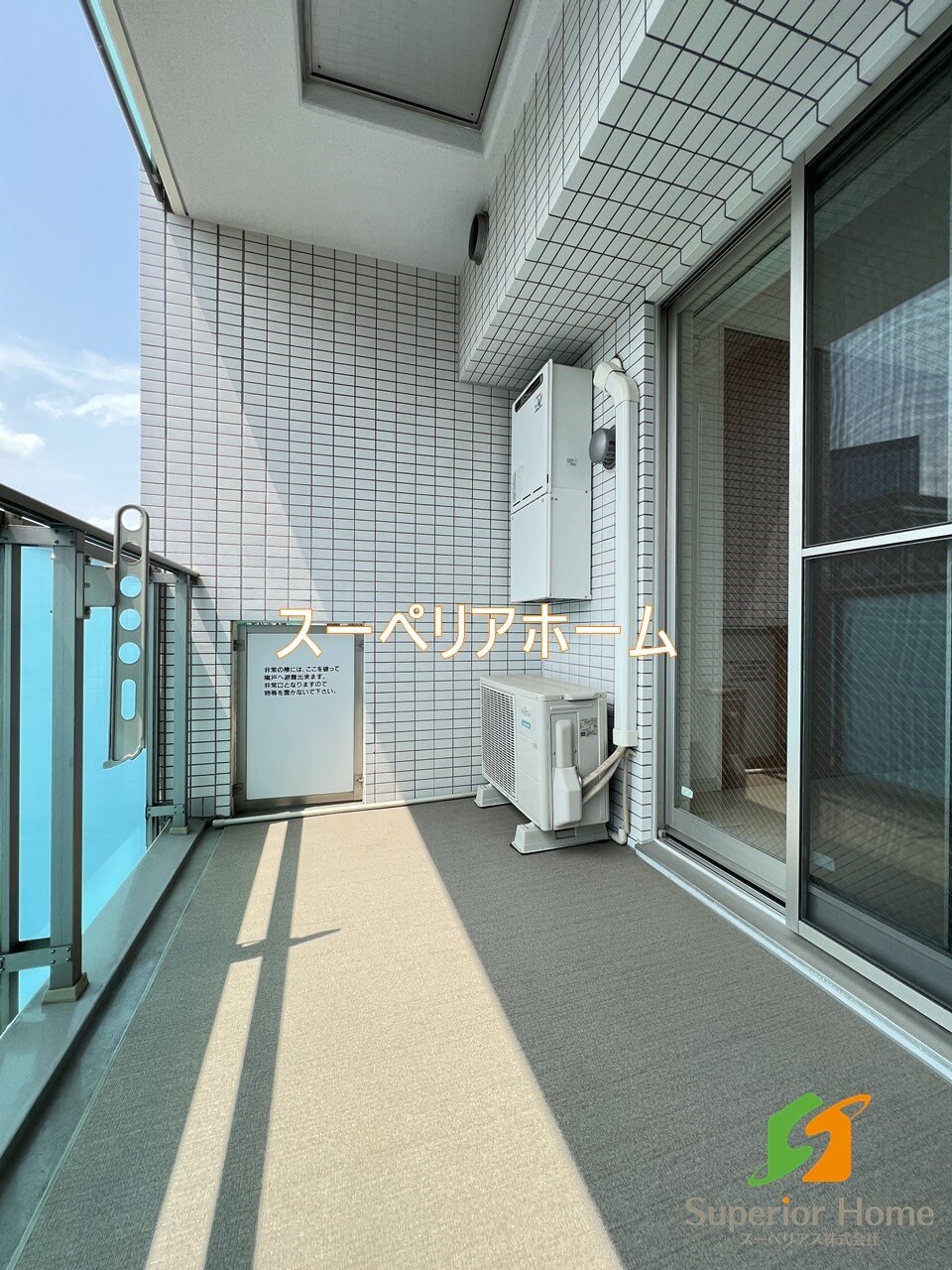 コンフォリア神田神保町の物件内観写真