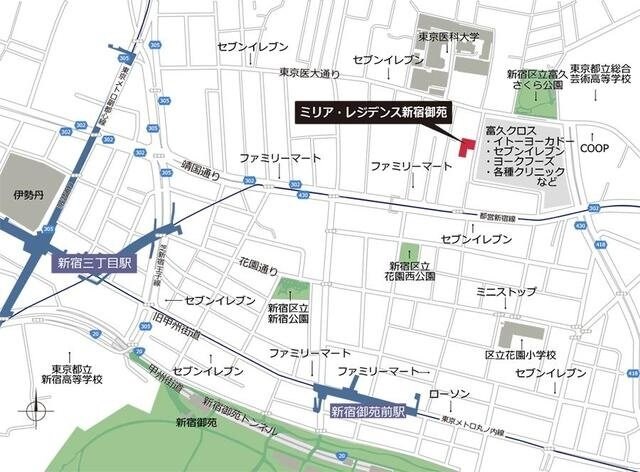 ミリアレジデンス新宿御苑の物件内観写真