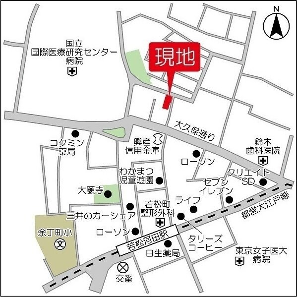 ウェルスクエア新宿戸山の物件内観写真