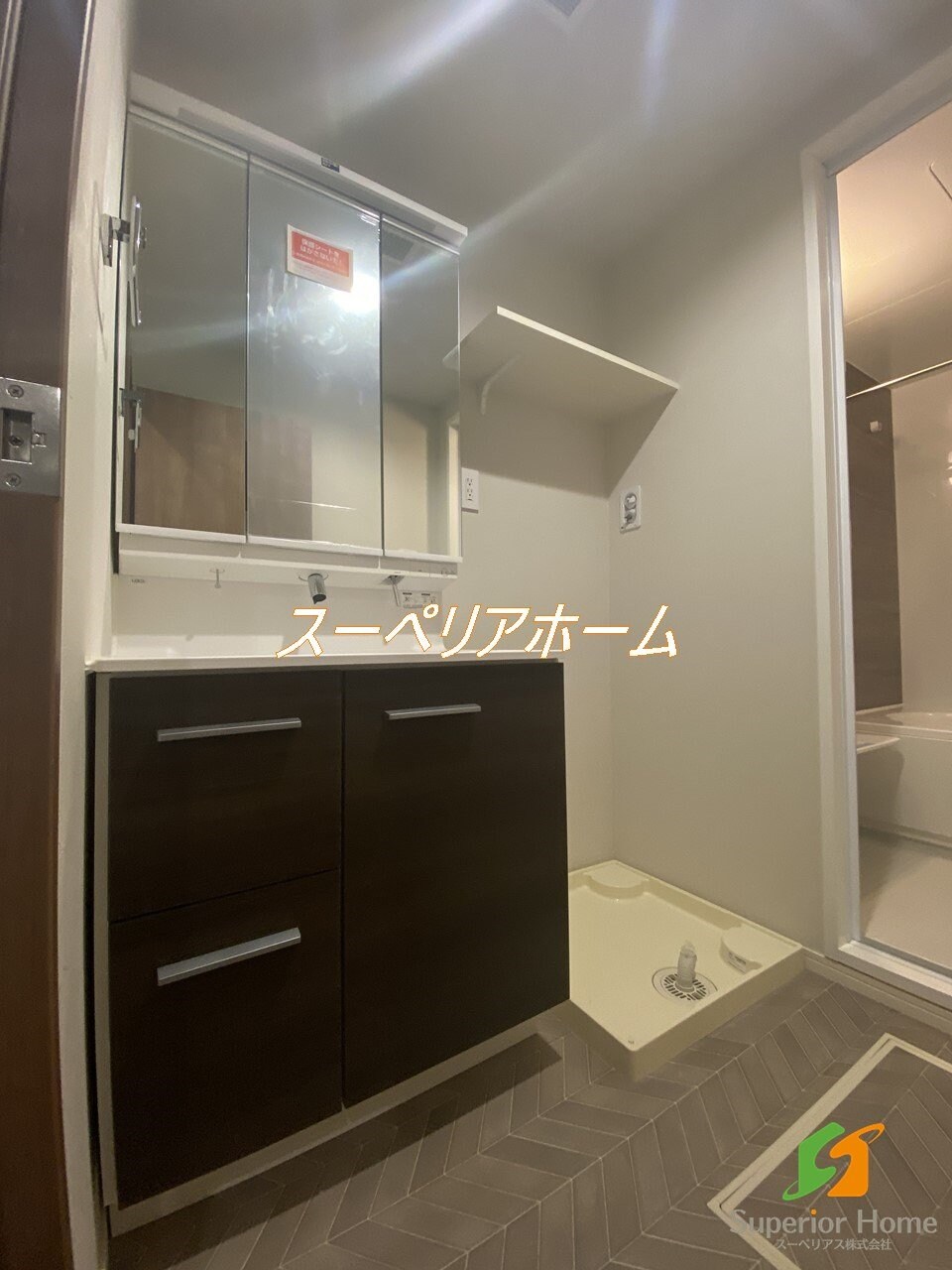 パークサイド宗峯の物件内観写真