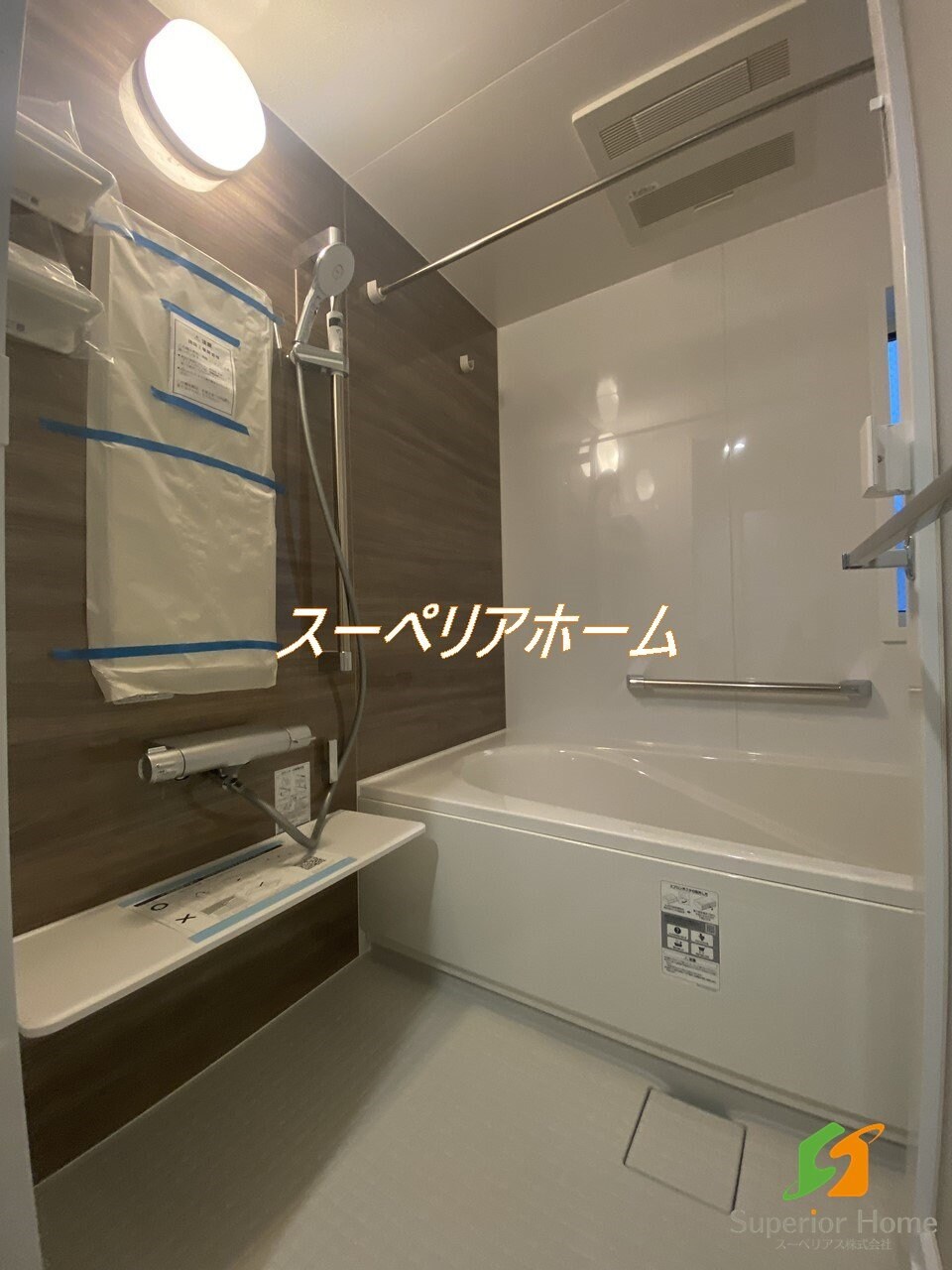 パークサイド宗峯の物件内観写真