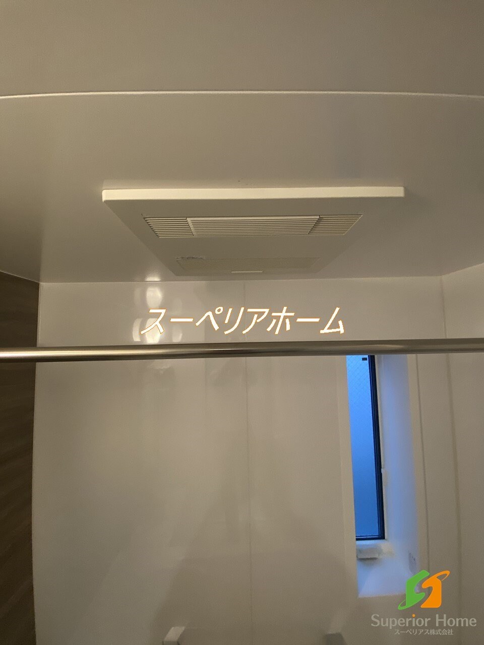 パークサイド宗峯の物件内観写真