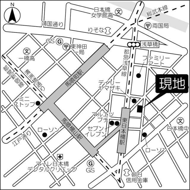 ヴェルデ東日本橋の物件内観写真