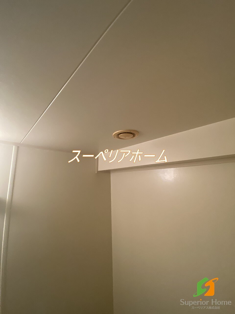 ヴェルデ東日本橋の物件内観写真