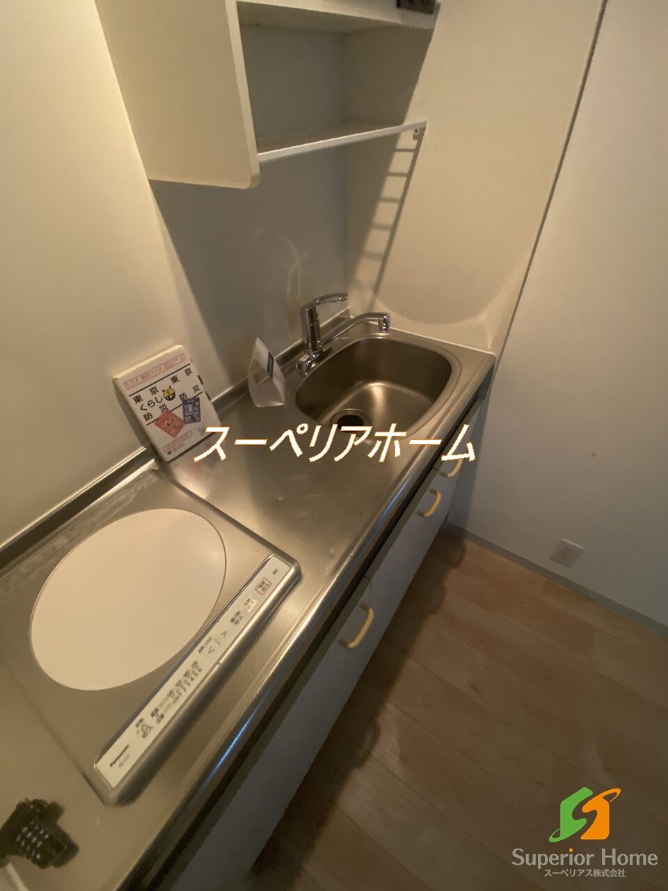 ヴェルデ東日本橋の物件内観写真