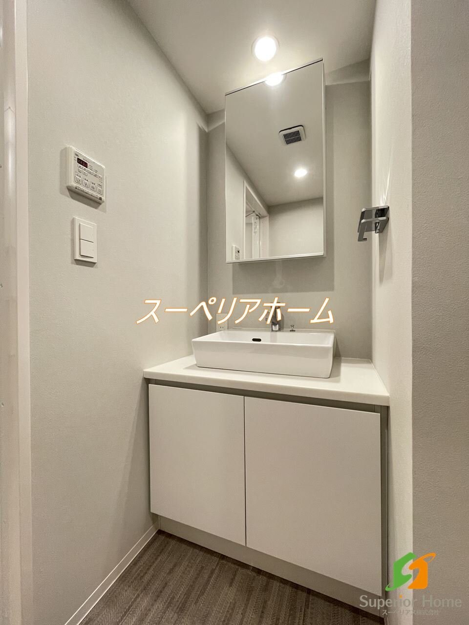 PASEO白山IIの物件内観写真